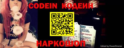 гидра Гатчина