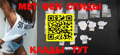 гидра Гатчина