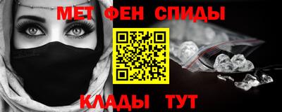 твердый Гусь-Хрустальный