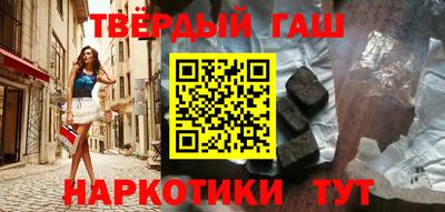 альфа пвп Гагарин