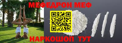 гидра Гатчина