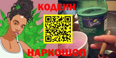 скорость mdpv Гай