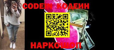 скорость mdpv Гай