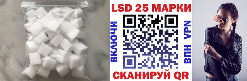 закладки Каменка ЛСД экстази кислота