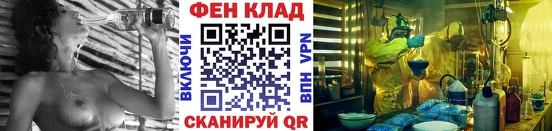 Первитин мет  hydra онион  Каменка  где можно купить наркотик 