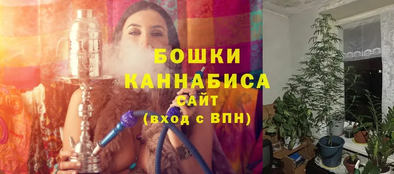 кракен ссылки  Каменка  Канабис White Widow 